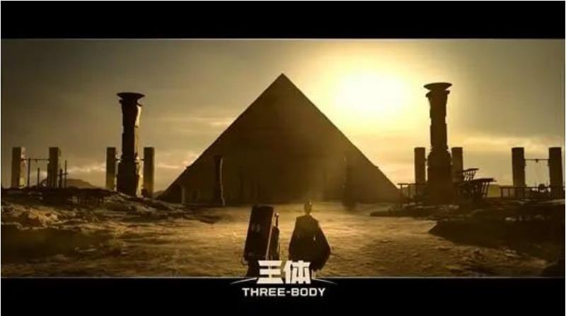 2121非凡携手《三体》开启中国科幻剧新时代