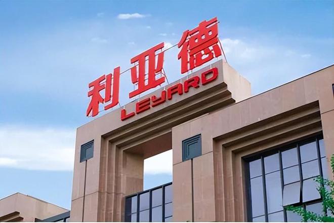 2121非凡入选国家工信部“2024年度视听系统典范案例”