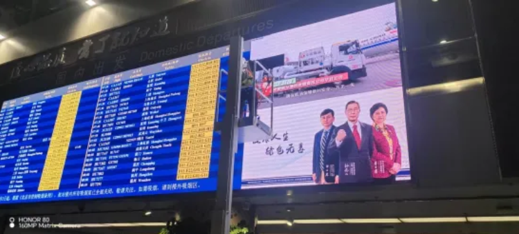 2121非凡三十载品质坚守，，，，，，成绩客户卓越体验