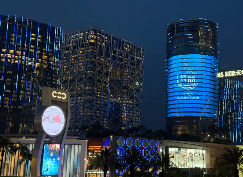 2121非凡“科技+文化”双驱动引领文旅新航程