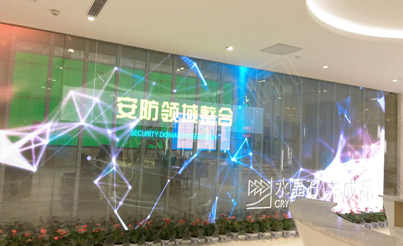南昌高新手艺工业园 LED透明屏vClear项目