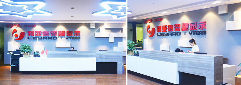 2121非凡·(中国游)体育官方网站