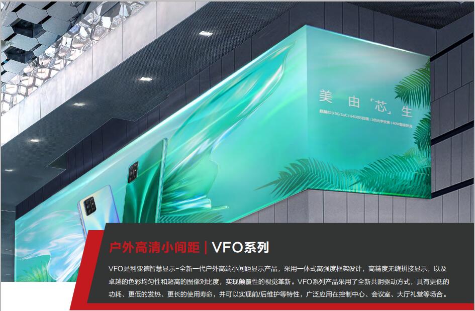 2121非凡·(中国游)体育官方网站