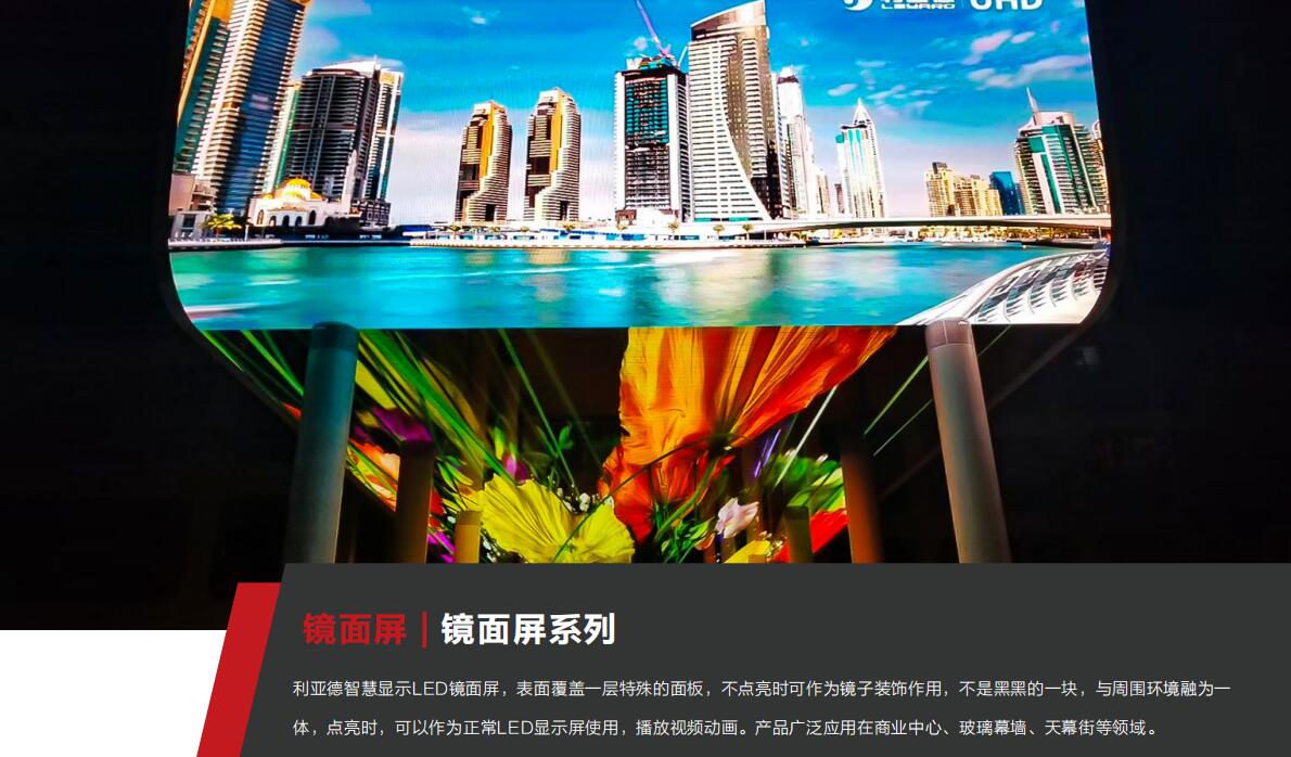 2121非凡·(中国游)体育官方网站