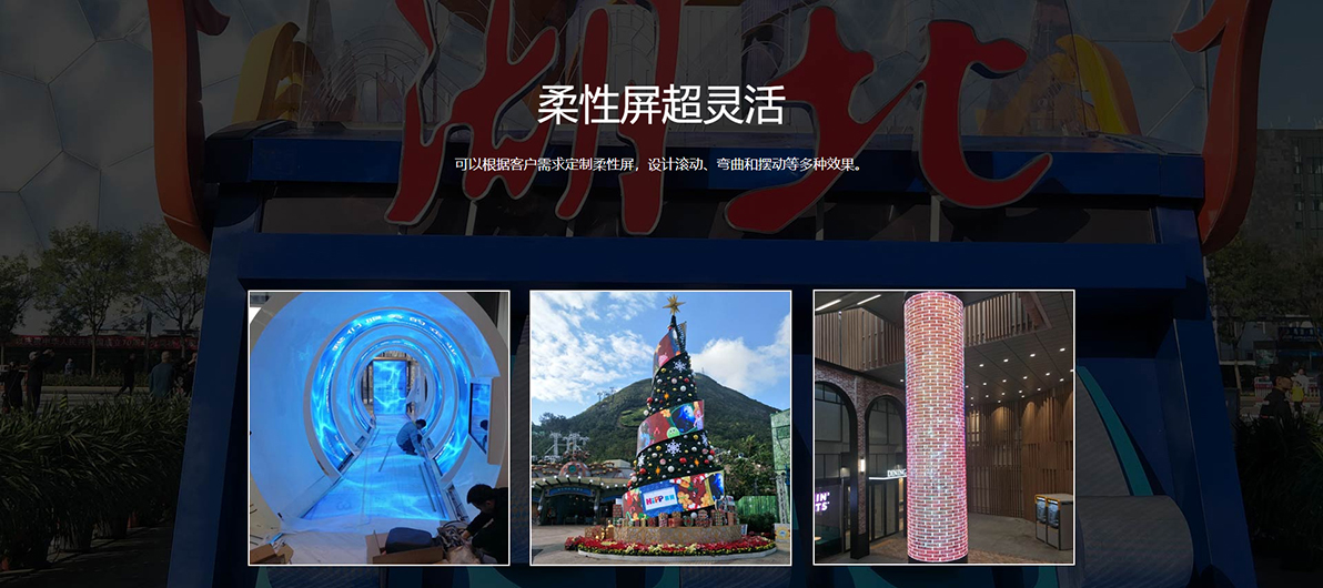 2121非凡·(中国游)体育官方网站