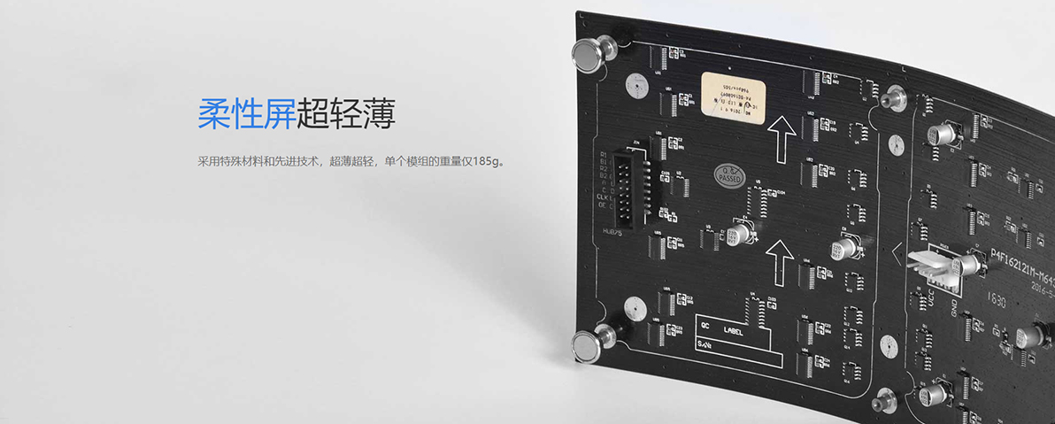 2121非凡·(中国游)体育官方网站