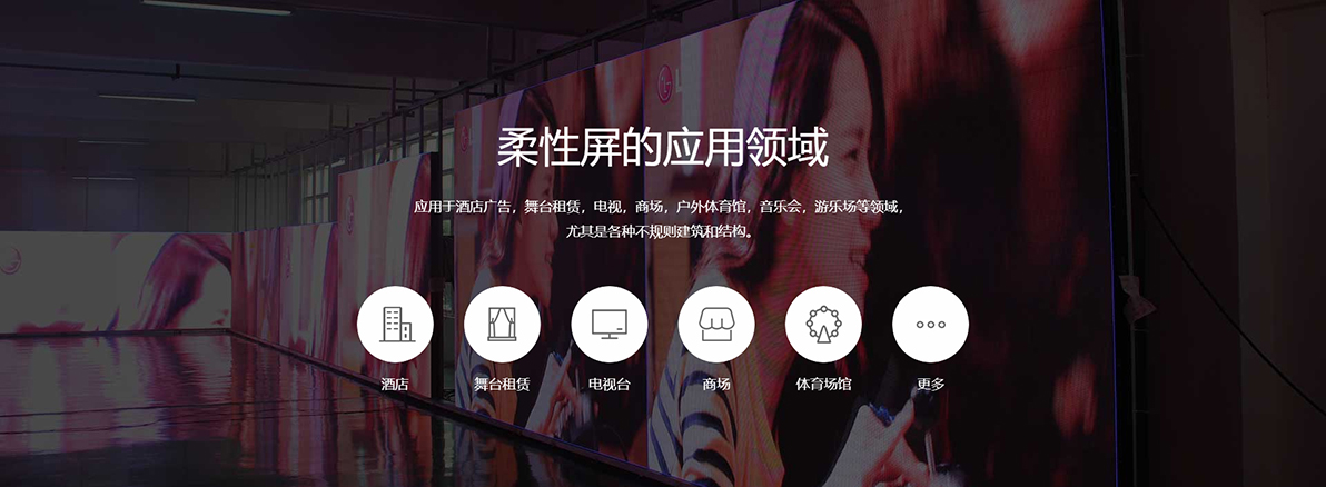 2121非凡·(中国游)体育官方网站