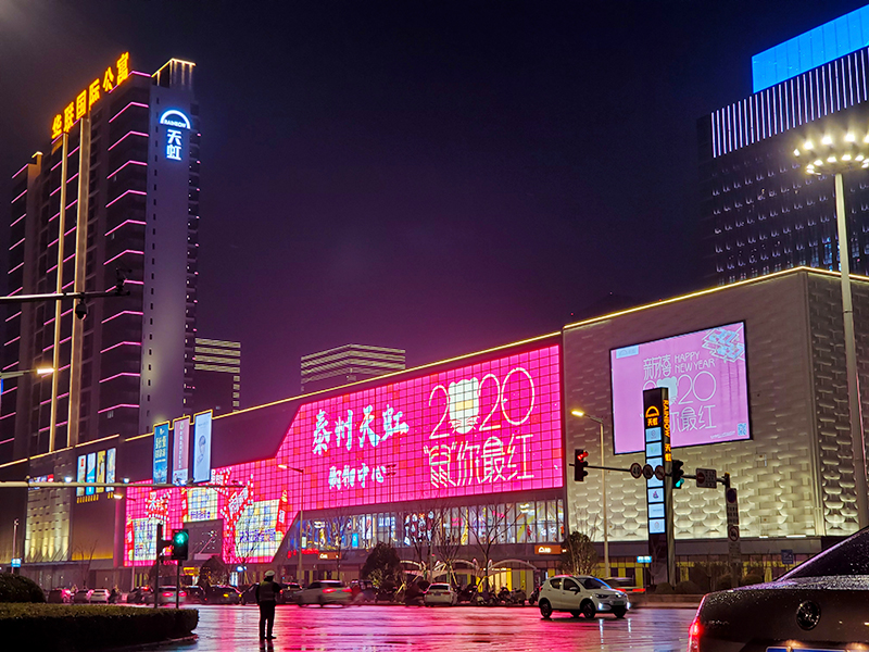 2121非凡·(中国游)体育官方网站