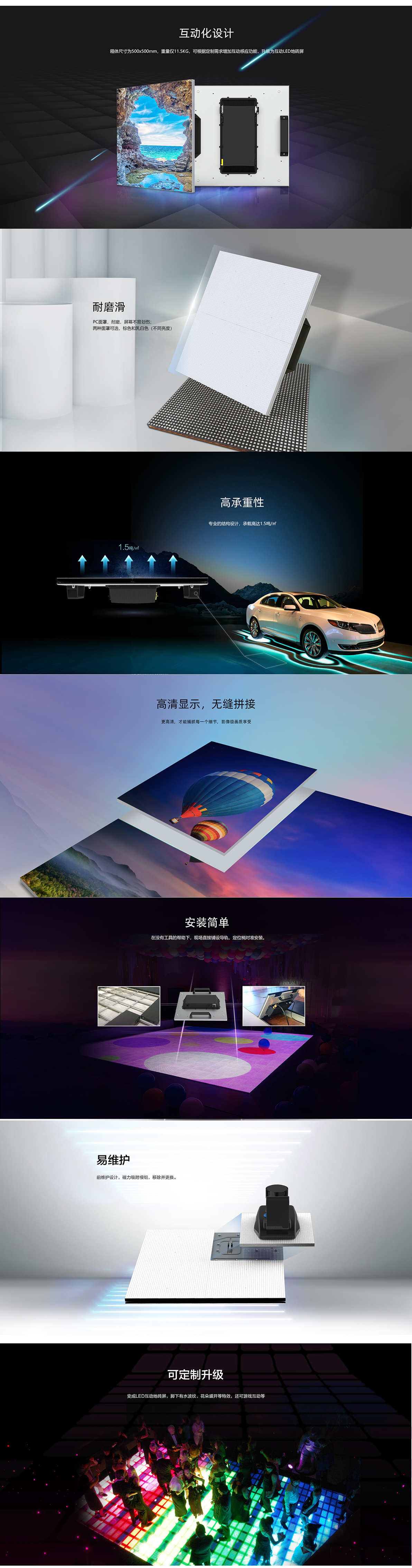 2121非凡·(中国游)体育官方网站