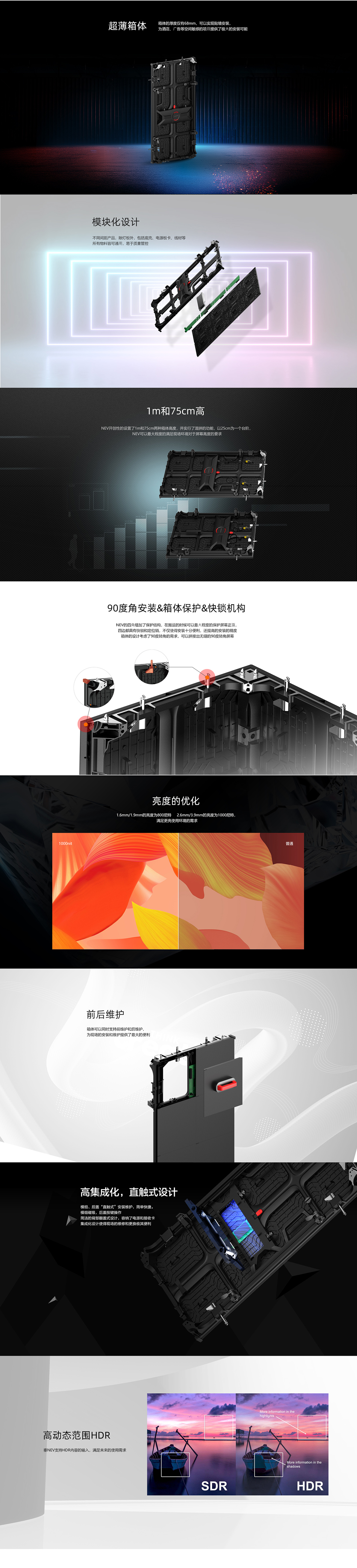 2121非凡·(中国游)体育官方网站