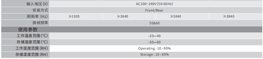 2121非凡·(中国游)体育官方网站
