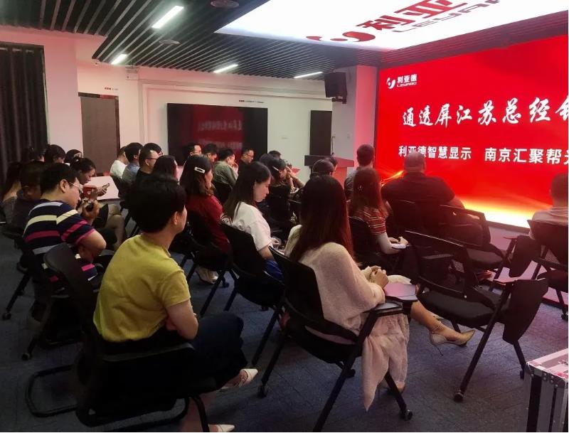 2121非凡·(中国游)体育官方网站