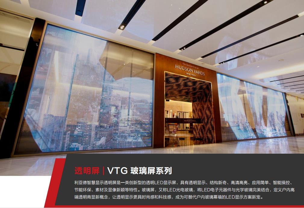 2121非凡·(中国游)体育官方网站