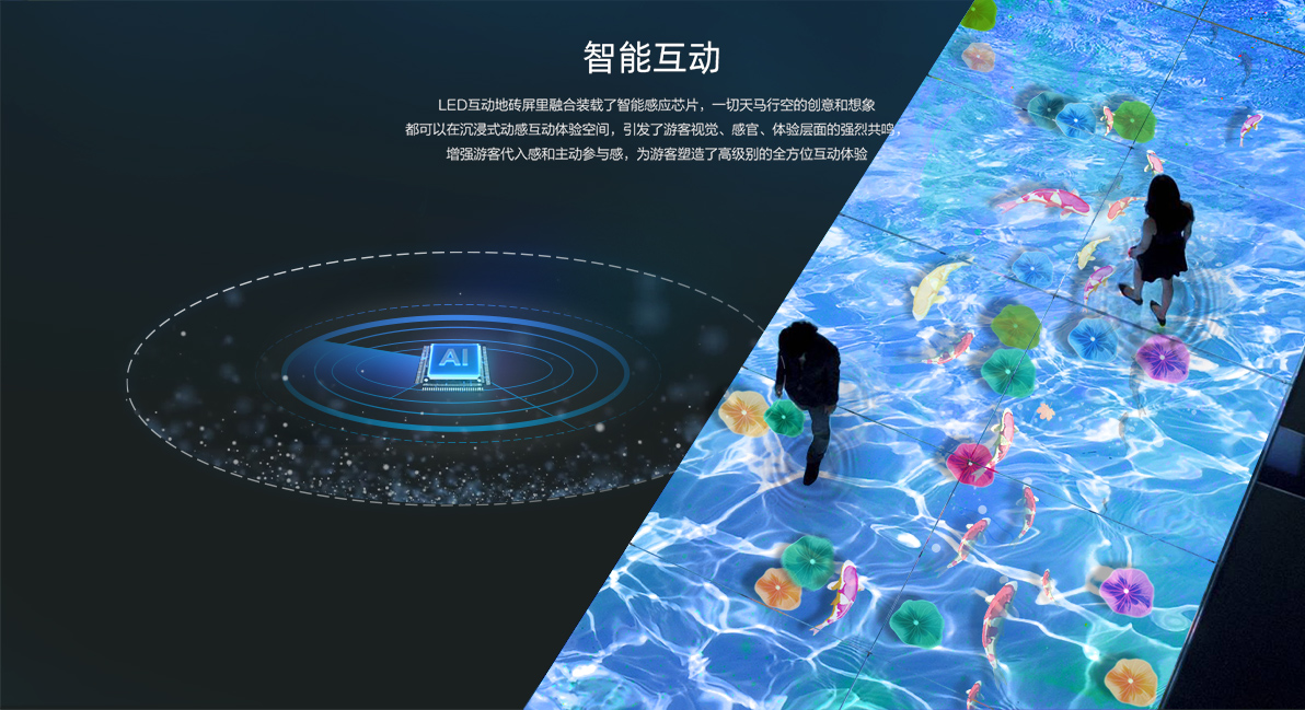 2121非凡·(中国游)体育官方网站