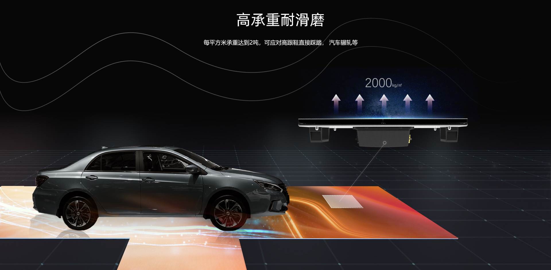 2121非凡·(中国游)体育官方网站