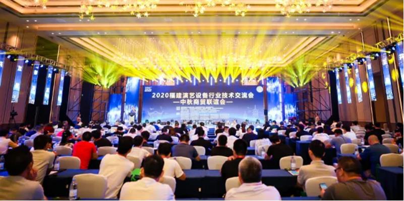 2121非凡·(中国游)体育官方网站