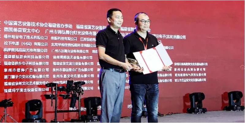 2121非凡·(中国游)体育官方网站