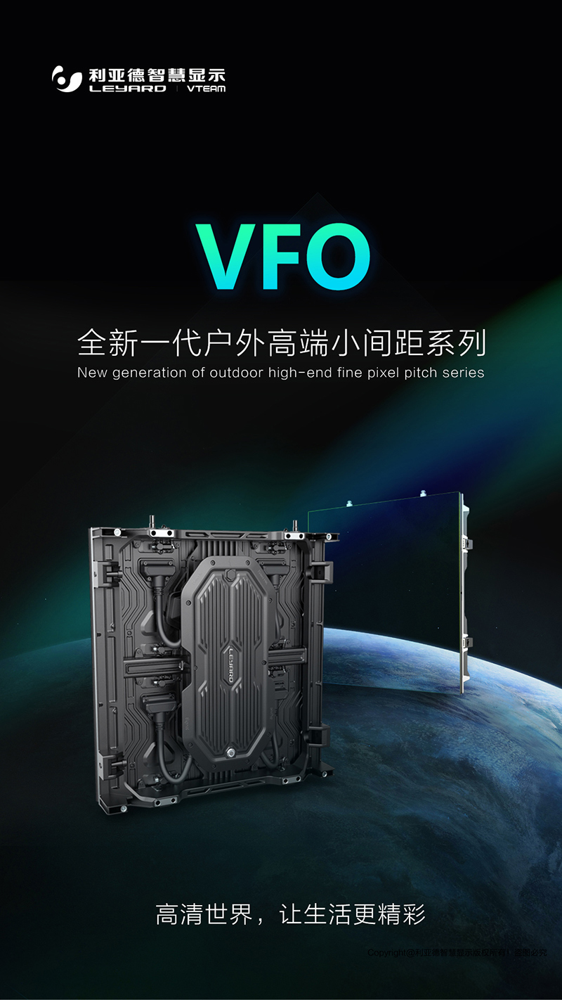 2121非凡·(中国游)体育官方网站