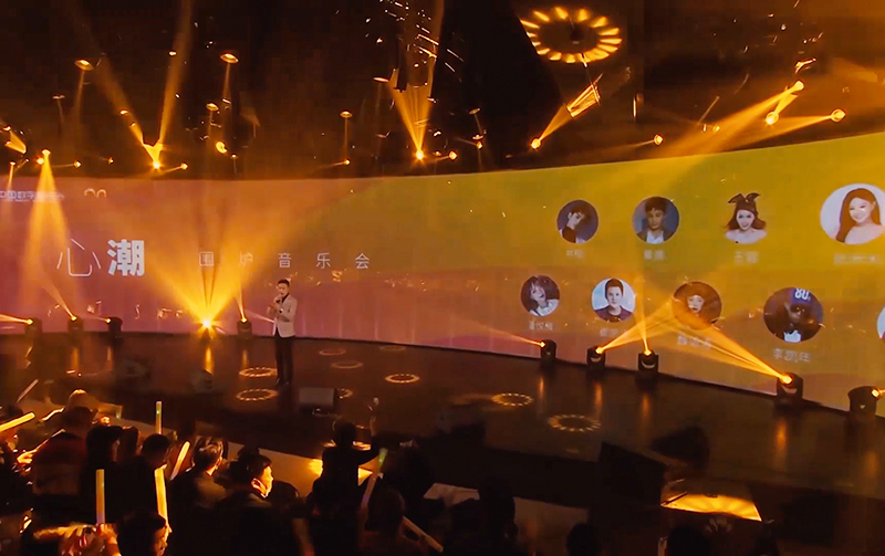 2121非凡·(中国游)体育官方网站