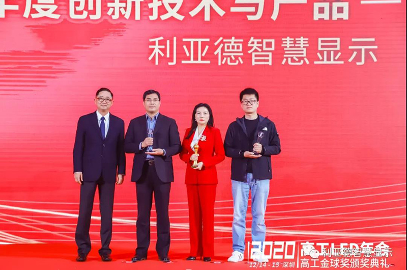 2121非凡·(中国游)体育官方网站