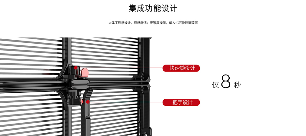 2121非凡·(中国游)体育官方网站