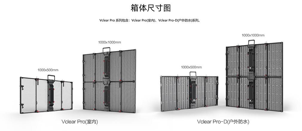 2121非凡·(中国游)体育官方网站