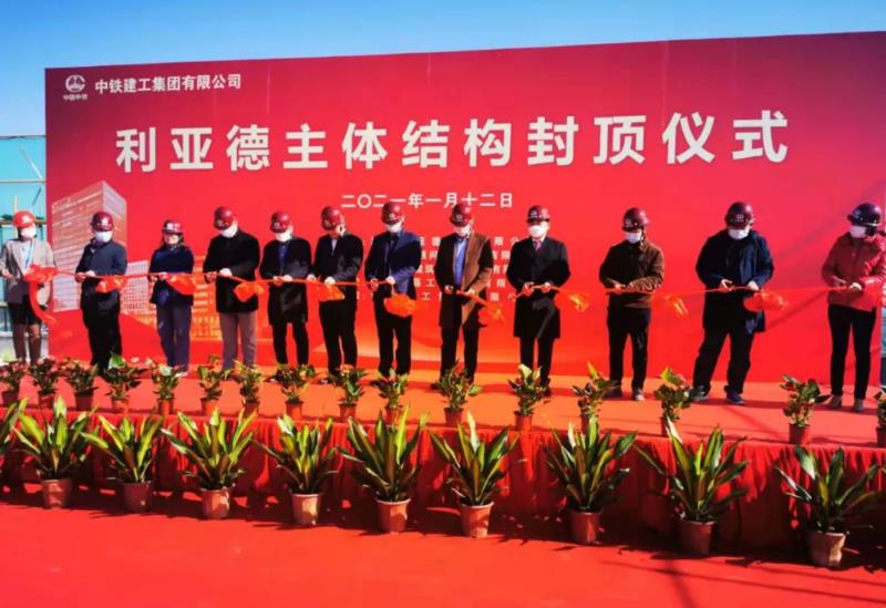 2121非凡·(中国游)体育官方网站