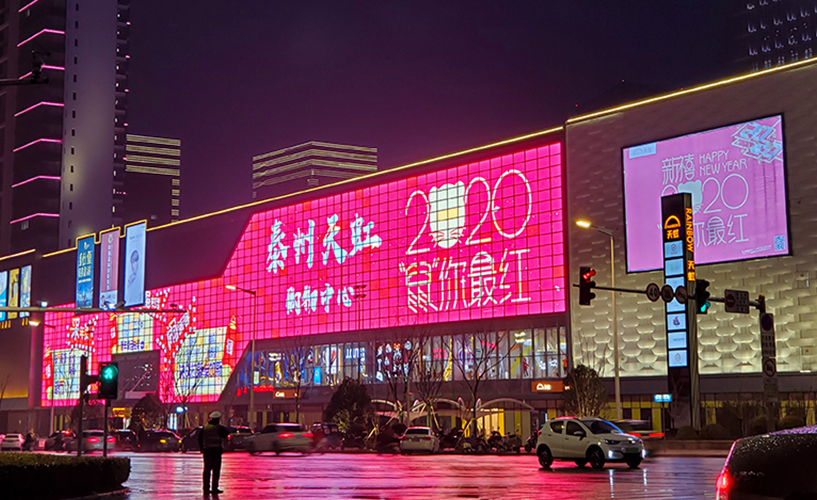 2121非凡·(中国游)体育官方网站