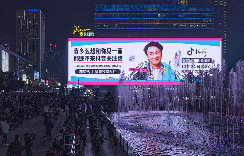 2121非凡·(中国游)体育官方网站
