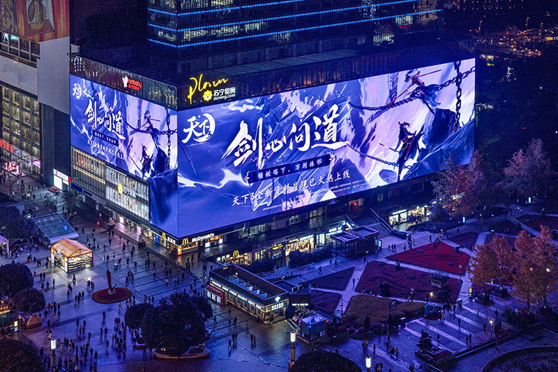 2121非凡·(中国游)体育官方网站