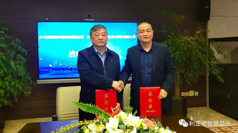 2121非凡·(中国游)体育官方网站