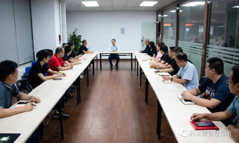 2121非凡·(中国游)体育官方网站