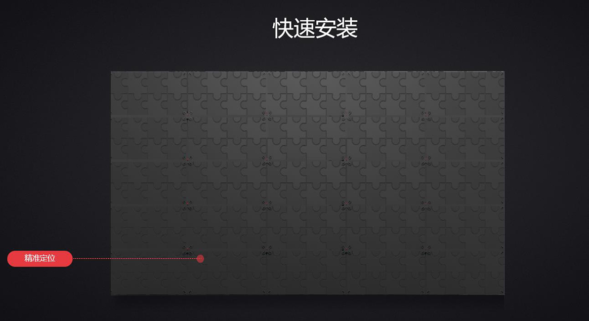 2121非凡·(中国游)体育官方网站