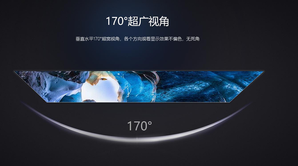 2121非凡·(中国游)体育官方网站