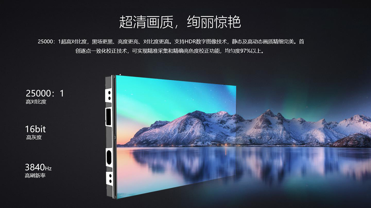 2121非凡·(中国游)体育官方网站