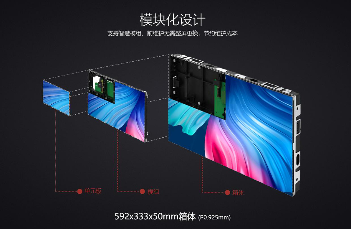 2121非凡·(中国游)体育官方网站