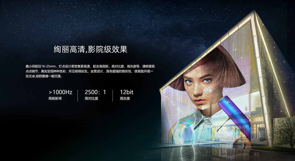 2121非凡·(中国游)体育官方网站