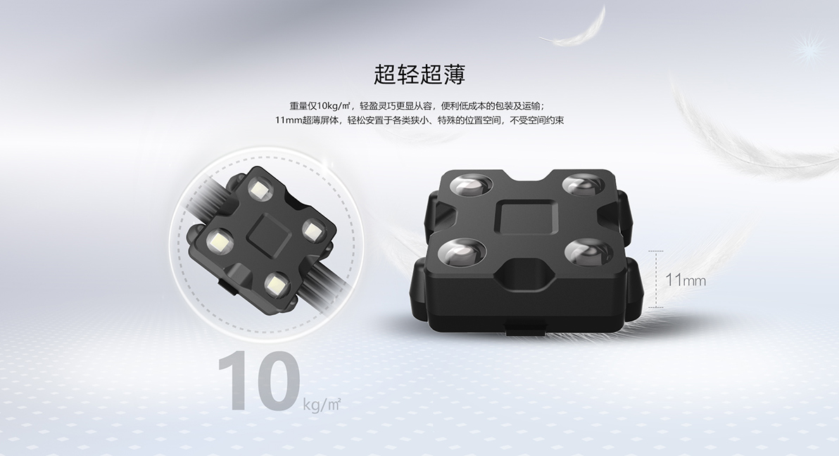 2121非凡·(中国游)体育官方网站