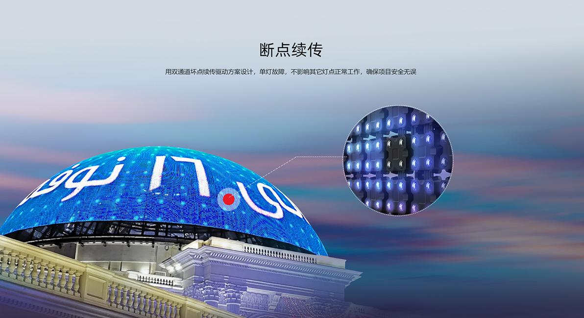 2121非凡·(中国游)体育官方网站