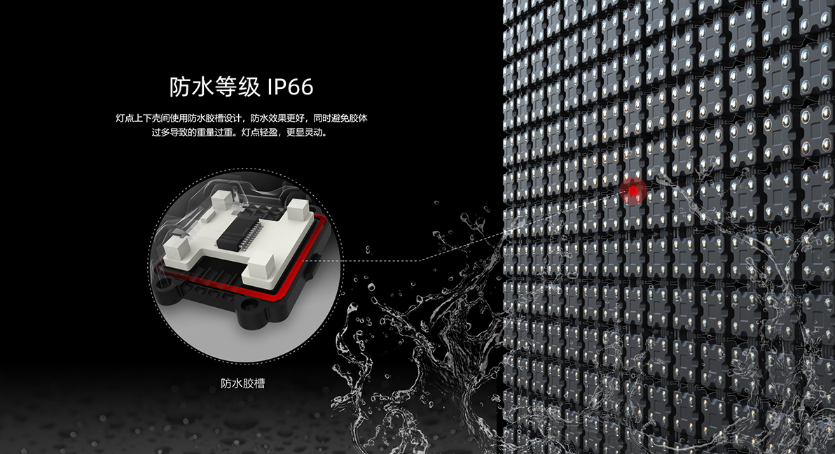 2121非凡·(中国游)体育官方网站