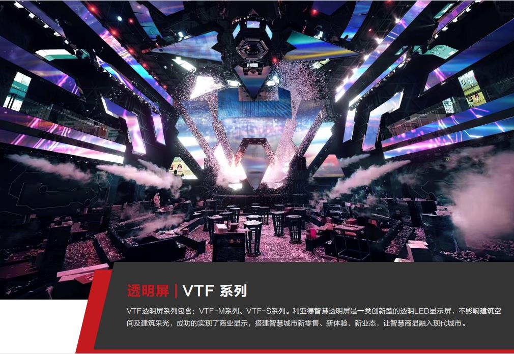 2121非凡·(中国游)体育官方网站