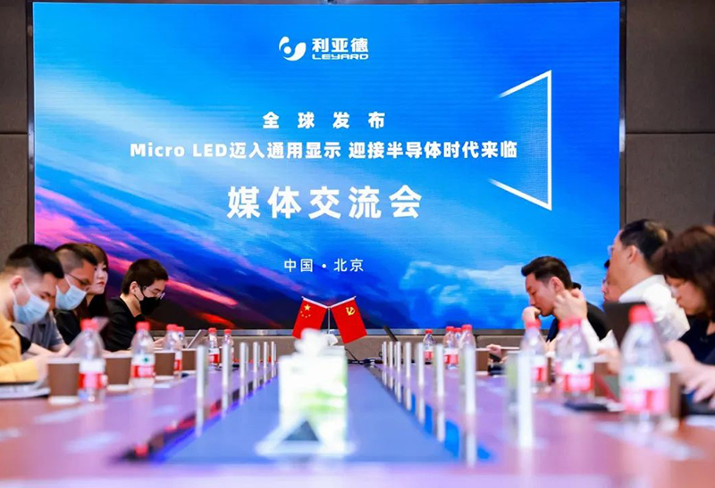 2121非凡·(中国游)体育官方网站