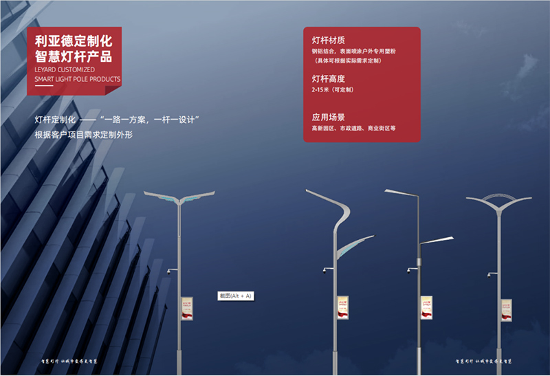 2121非凡·(中国游)体育官方网站