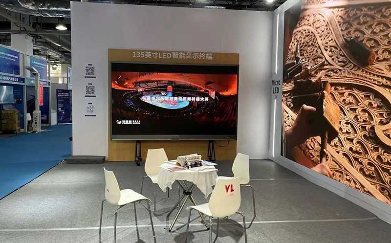 2121非凡·(中国游)体育官方网站