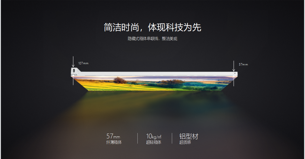 2121非凡·(中国游)体育官方网站