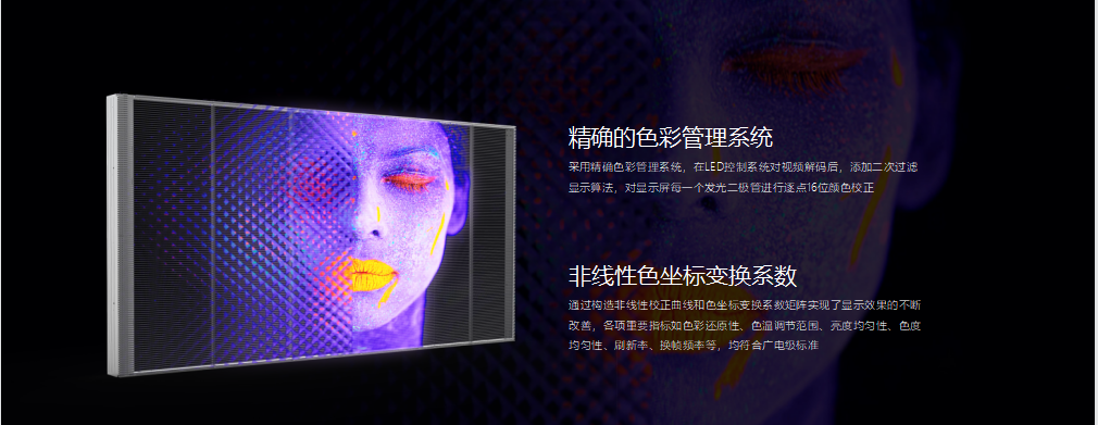 2121非凡·(中国游)体育官方网站