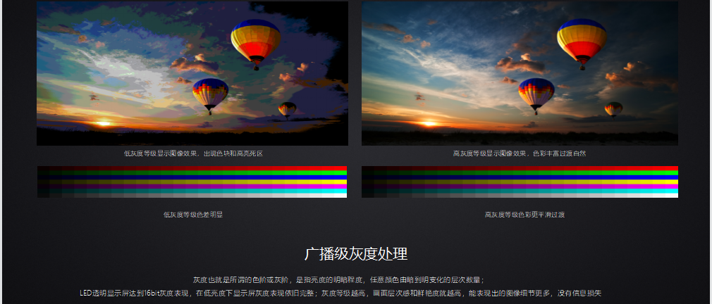 2121非凡·(中国游)体育官方网站