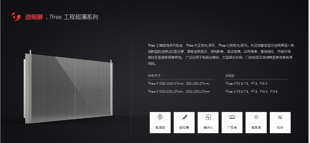 2121非凡·(中国游)体育官方网站