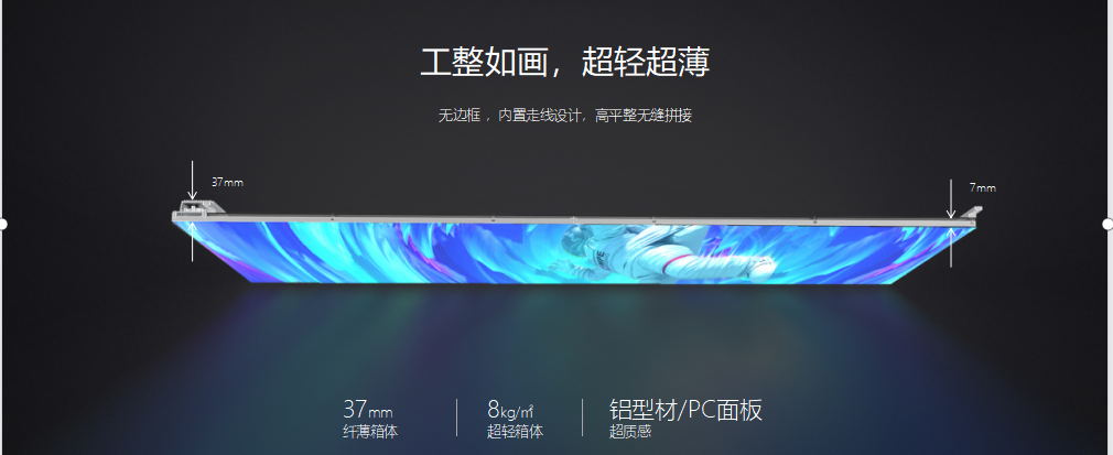 2121非凡·(中国游)体育官方网站