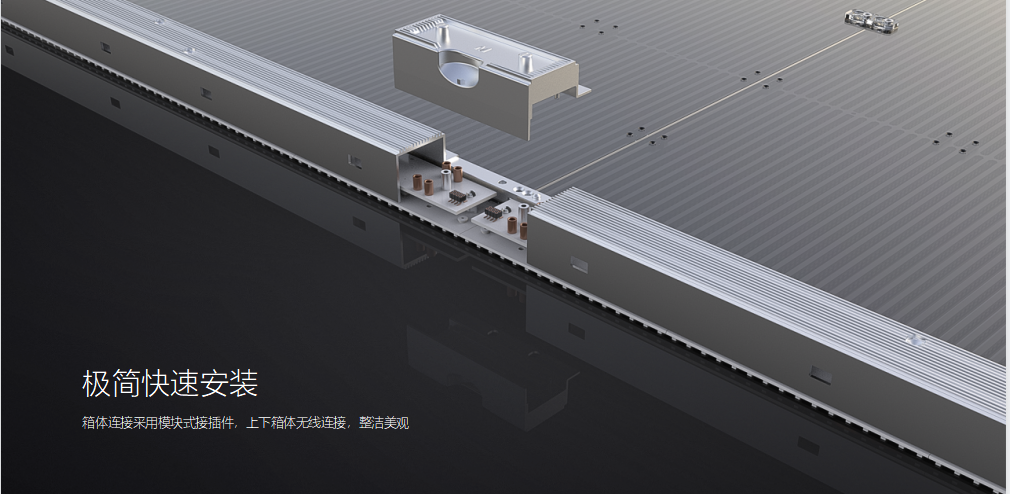 2121非凡·(中国游)体育官方网站